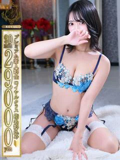 【うまる】悩殺級のキ