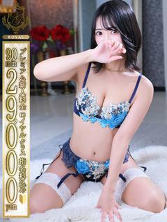 【うまる】悩殺級のキス好き💓