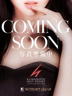 小木まい