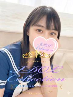 ♡あの♡