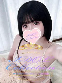 ♡ゆめこ♡