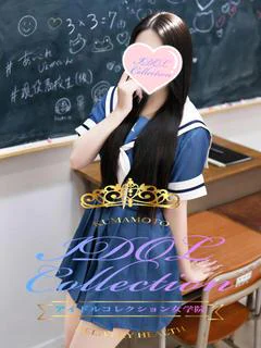 ♡めぐ♡