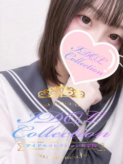 ♡ゆる♡