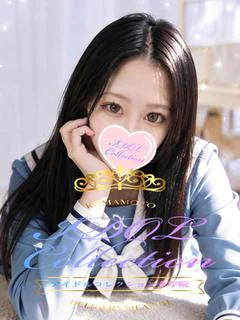 ♡りん♡