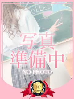 ♡ななみ先生♡