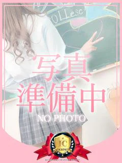 ♡はるな先生♡