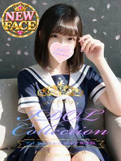 ♡ありす♡