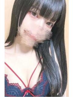 音無(おとなし)