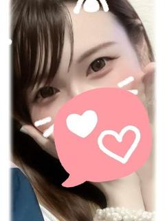 おうさき