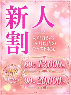☆みさき☆ゴールド