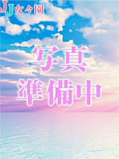 みさ