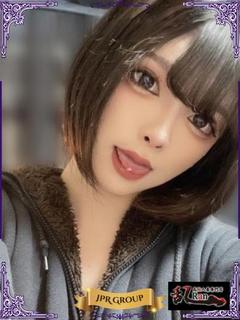 紅月瑞稀(あかつきみ...