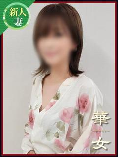 橋本みほ