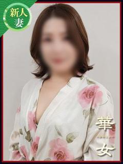 武田かすみ