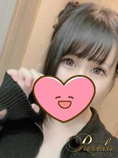 💎あおい💎