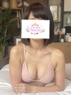 愛沢