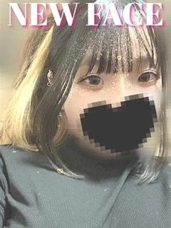 にいな