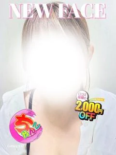 みれい