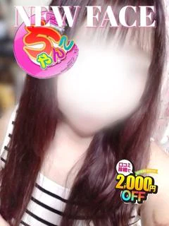 くれあ