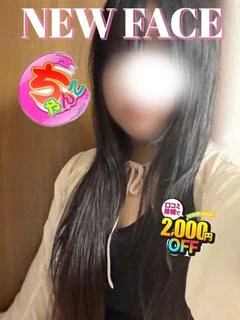 ありす