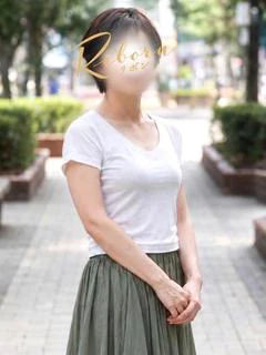なお