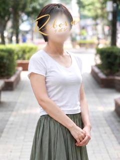なお