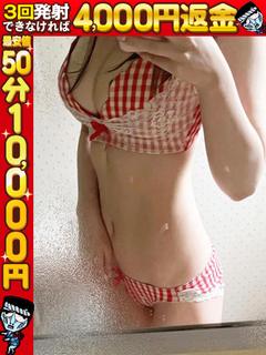 なおぴ☆ぷるるんマシ...