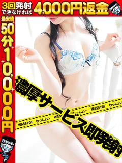 ゆり