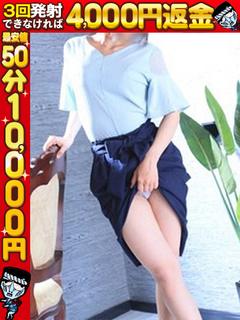 うた☆伝説級淫乱娘