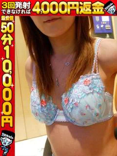 くるみ