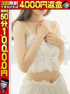 さき☆女子アナみたい...