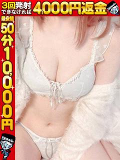 じゅりあ☆マットの魔...