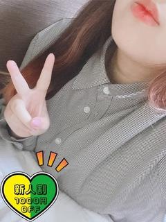 あまね