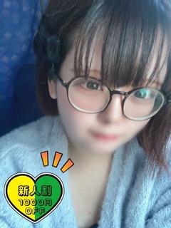 らて 