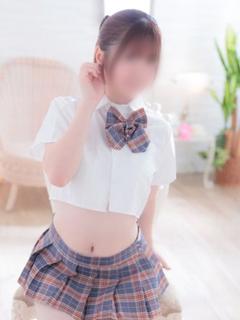 りな