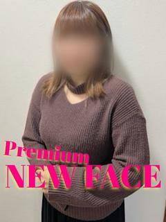 るみ