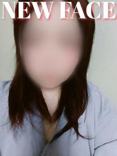 しほ