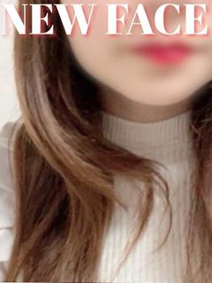 さな