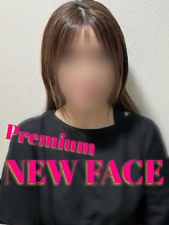 るい
