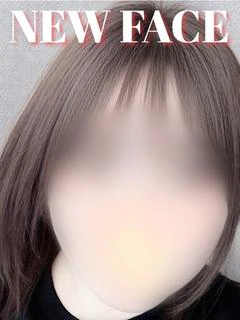 まきの