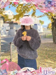 坂本ゆい