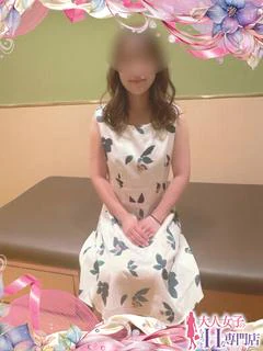 木下いろは