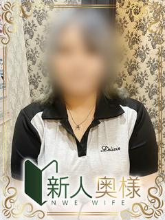 柳田ゆう