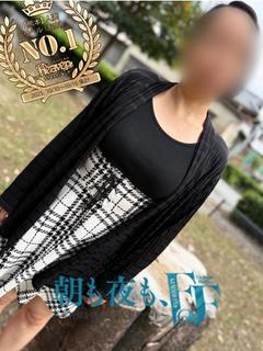 妃菜乃(ひなの)