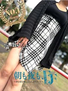 妃菜乃