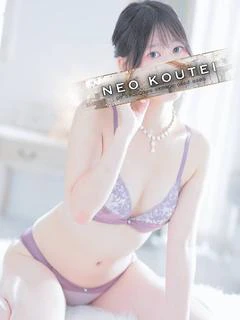 成瀬るん