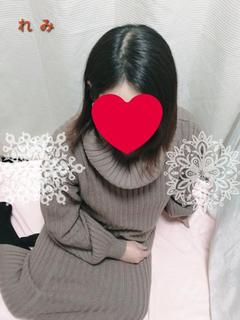 れみ