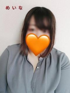めいな