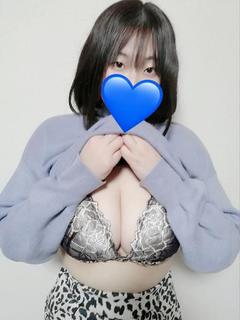 あおい
