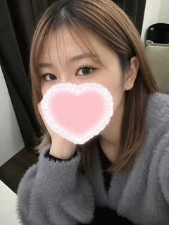 Rina
